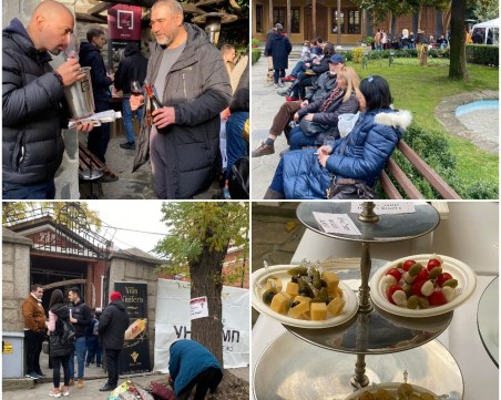 Вино се лее в Стария град, стотици пловдивчани напълниха калдъръмените улички