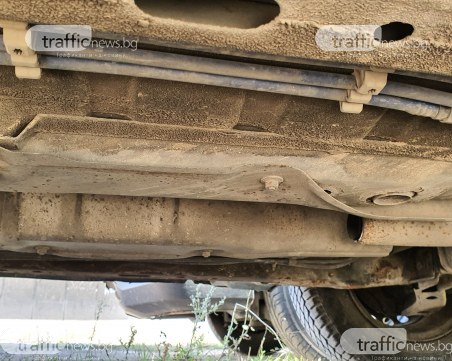 Внимавайте! Коли в центъра на Пловдив осъмват без катализатор