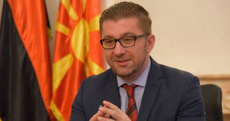 Опозицията в Северна Македония иска предсрочни избори