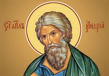 Днес православаната църква почита Свети всехвален апостол Андрей Първозвани Празнуваме