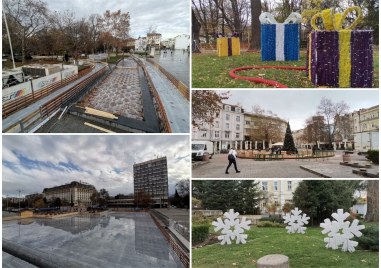 Подготовката на Ледената пързалка на площад Централен в Пловдив е