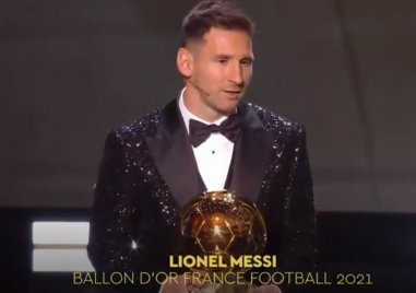 Аржентинската звезда Лионел Меси спечели за седми път Златната топка