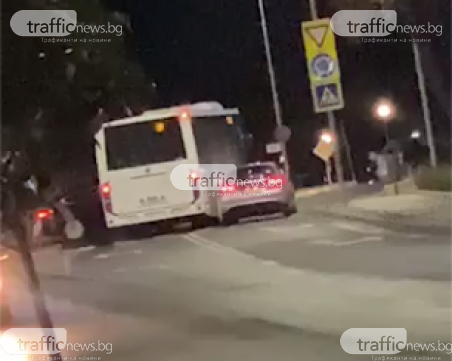 Автобус и кола се удариха на голям пловдивски булевард