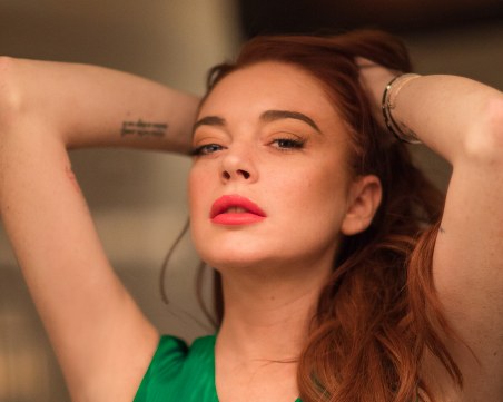 Линдзи Лоън се сгоди за финансист