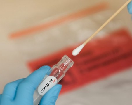 Лондон въвежда задължителен PCR тест и за ваксинираните българи