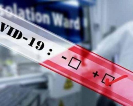 НЦЗПБ: За две седмици Омикрон може да се превърне в напълно доминиращ у нас