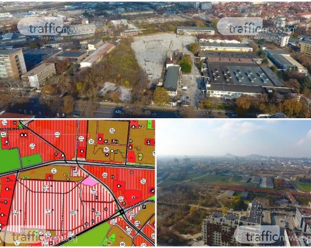 Променят три индустриални зони в Пловдив, ще могат да се строят жилища в тях