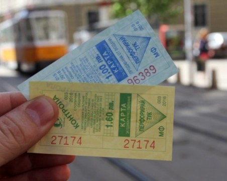 София въвежда нови такси за градския транспорт, правят 