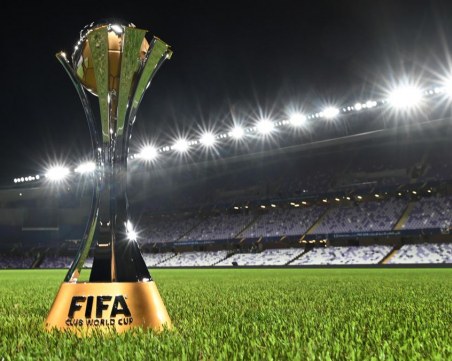Вижте жребия за Световното клубно първенство