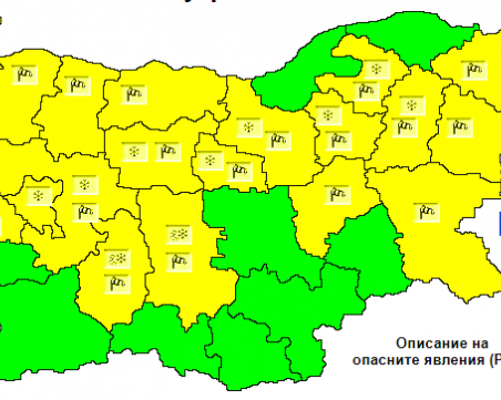 Времето в Пловдив рязко се застудява, обявен е жълт код за дъжд и вятър