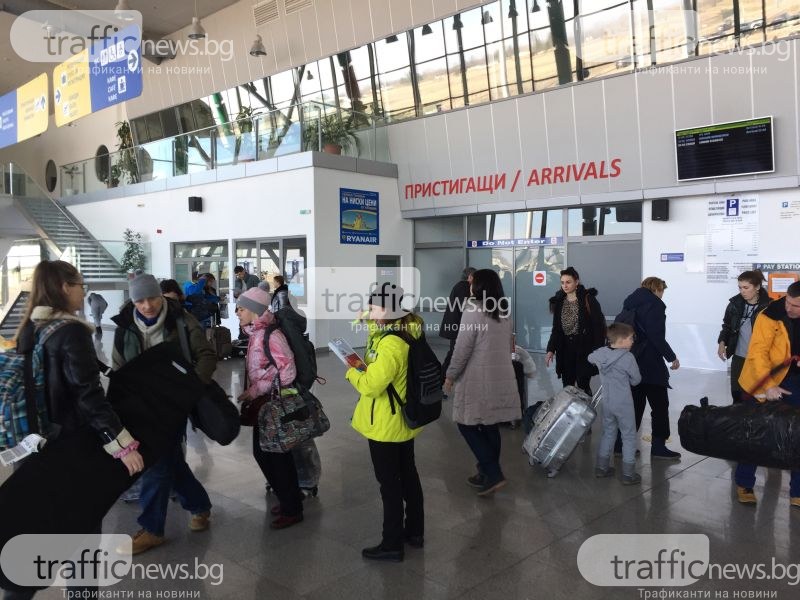 Новата заповед за влизане в страната предизвиква хаос на Летище Пловдив