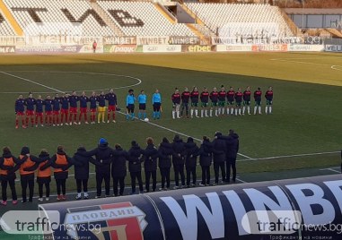 Женският национален отбор по футбол на България загуби с 1 4