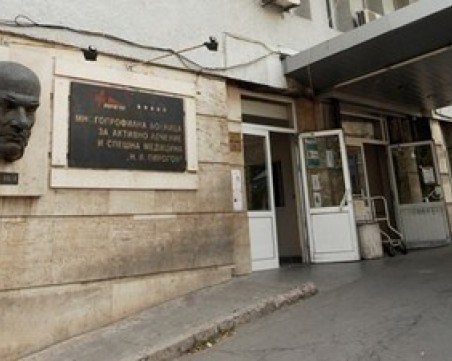 Изписаха бременната жена, която пропадна в шахта в София