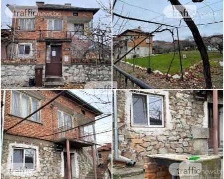 Трагедията в Белащица: Баба Христина и синът й Ламбо са загиналите при пожара