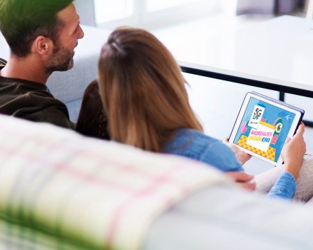 5G куиз състезание от ново измерение - защо не?