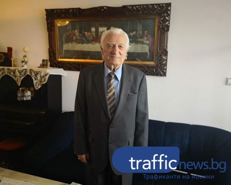 Гран При за Трендафил Данаилов - съдията, който запази честта на България след атентата над папата