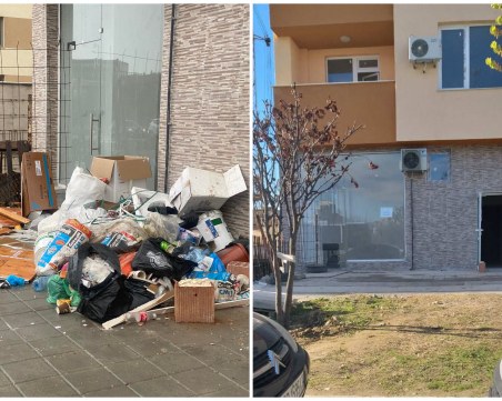 След материал на TrafficNews: ОП 