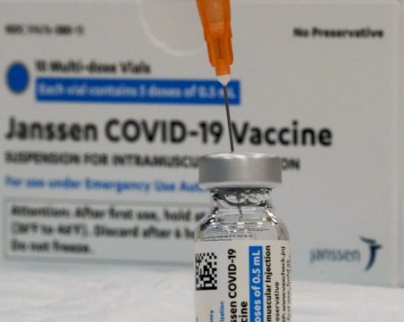 Словения спря ваксинацията с Johnson & Johnson след смъртта на 20 годишно момиче