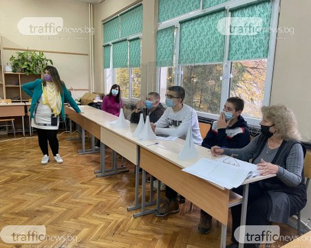 Започва изплащането на възнагражденията на СИК в Пловдив