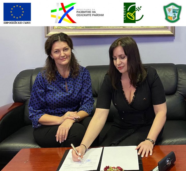 Подписаха анекс към договор на Община Перущица