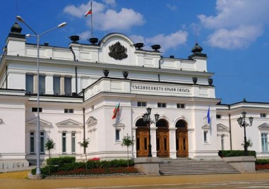 Днес ще бъде открито 47 о Народно събрание Заседанието ще започне