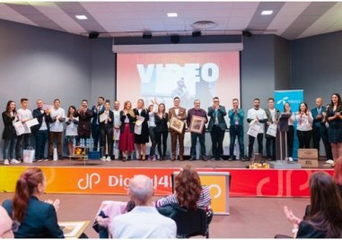 Над 500 гости се включиха в Годишната конференция за онлайн