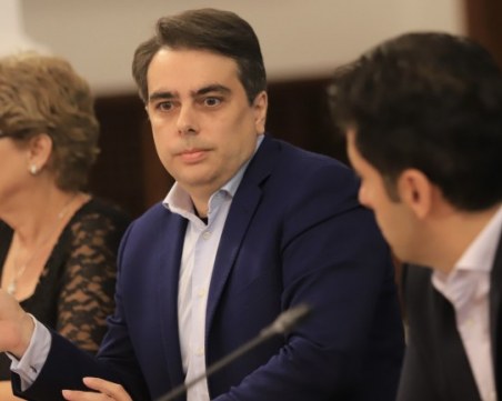 Асен Василев: Няма да вдигаме данъците, но ще ги събираме! Без изключения