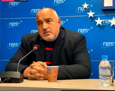 Бойко Борисов: Центърът на властта е при Румен Радев в село Труд, по Пътя на Копринката