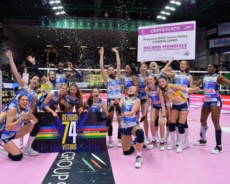 Христина Вучкова и Имоко Конеляно с първа загуба от две години насам