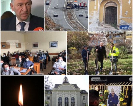 ОБЗОР: Връщат всички ученици в клас от понеделник, започнаха дългоочакван проект в Пловдив