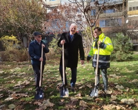 Официално! Започна дългоочакваният проект за район 