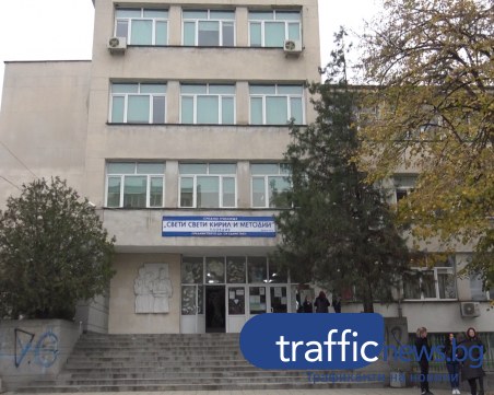 Връщат всички ученици в класните стаи, тестват ги веднъж седмично