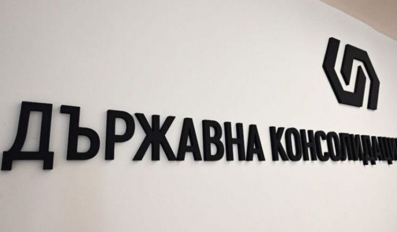 От ДКК отговориха на отстранената Ваня Караганева