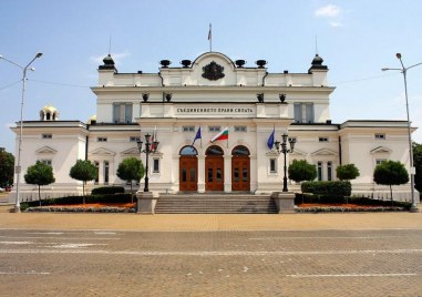 47 ото Народно събрание може да бъде описано и с думите