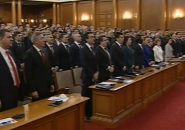 България има нов парламент след като депутатите от 47 ото Народно