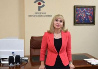 Омбудсманът Диана Ковачева изпрати писмо до депутатите от 47 ото