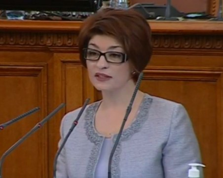 Атанасова: ГЕРБ ще бъде опозиция на очертаващото се ляво-либерално мнозинство