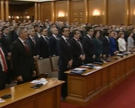 България има нов парламент! Депутатите в 47-ото Народно събрание се заклеха