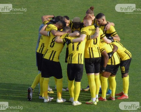 Ботев гостува на 