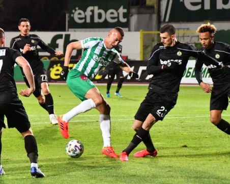 Глобиха Берое за расизъм с над 18 000 лева