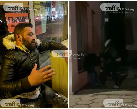 Стефан Бангото, намерен бит и завързан на дърво под Бузлуджа, пребил жестоко друг мъж ВИДЕО