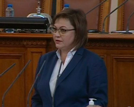 Нинова: Трябва да се справим с трите кризи и да не допуснем четвърта