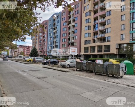 Община Пловдив отчуждава 53 имота за 8 млн. лева за разширението на бул. 