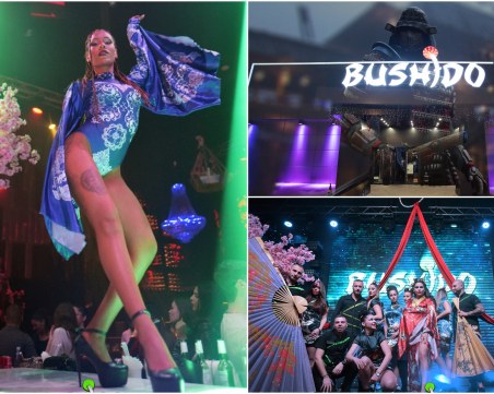 Ослепителни гейши покоряват сцената на клуб Bushido този уикенд