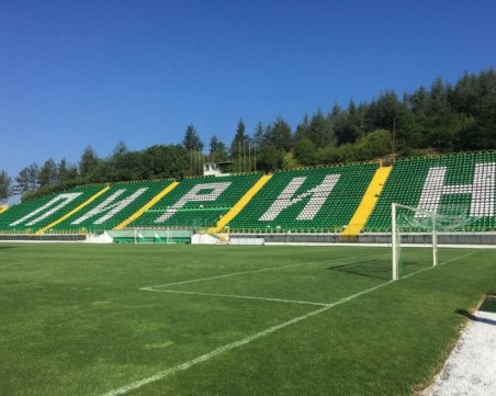 Пирин освободи Фийни