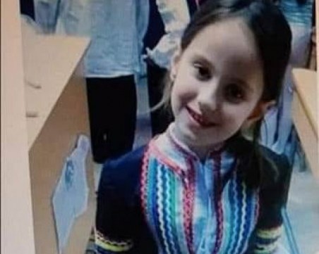 Зов за помощ! Малката Никол от Пловдив се нуждае спешно от средства, за да продължи лечението си