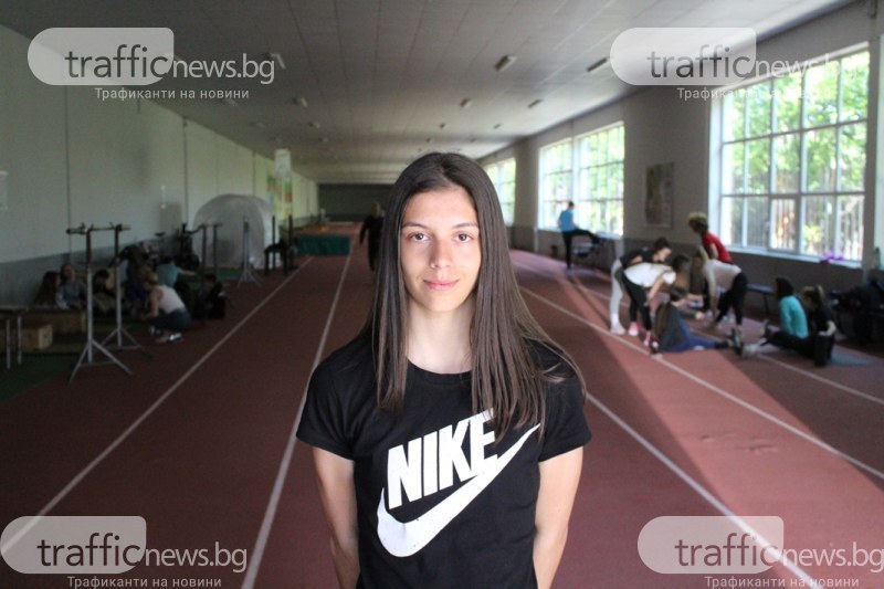 Пловдивската атлетка Пламен Миткова спечели приза Любимец на феновете на