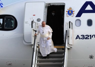Главата на Римокатолическата църква папа Франциск е на тридневно посещение