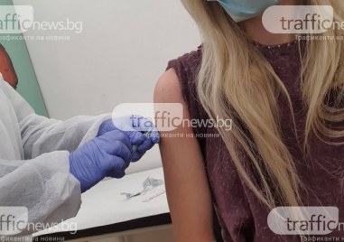29 9 от пълнолетното население на Пловдив са ваксинирани показват