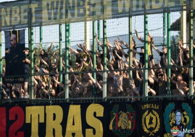 Клубът на привържениците на Ботев поискаха оставката на депутата от